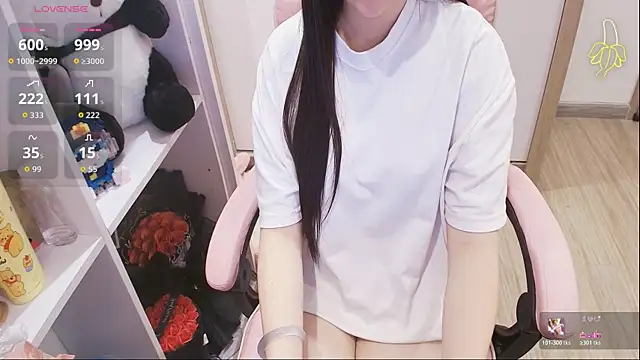 Snapshot of Nana_Chu chatting on 06/12/26, 03:43 Nana Chu online show from 06/12/26, 03:43