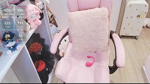 Snapshot of Nana_Chu chatting on 04/05/26, 02:24 Nana Chu online show from 04/05/26, 02:24