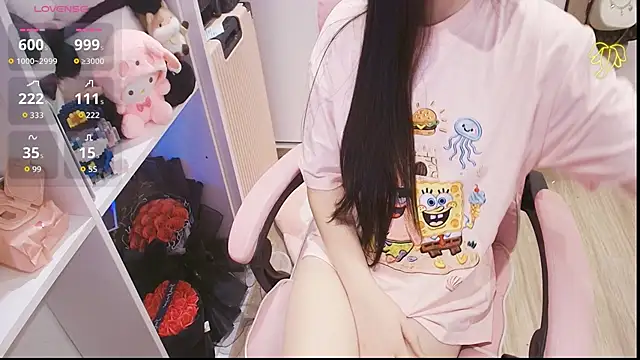 Nana Chu online show from 05/06/26, 12:36