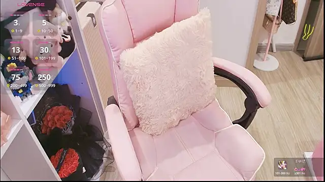 Nana Chu online show from 05/23/26, 02:49