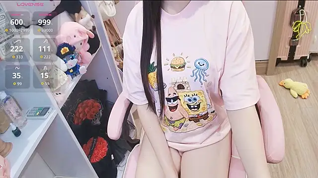 Nana Chu online show from 04/26/26, 01:52