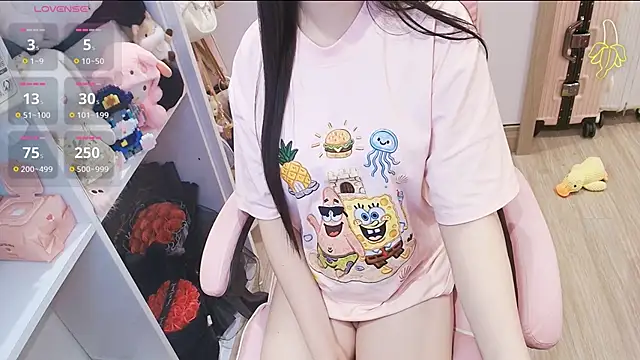 Nana Chu online show from 04/27/26, 01:58