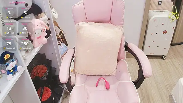 Snapshot of Nana_Chu chatting on 03/31/26, 12:12 Nana Chu online show from 03/31/26, 12:12