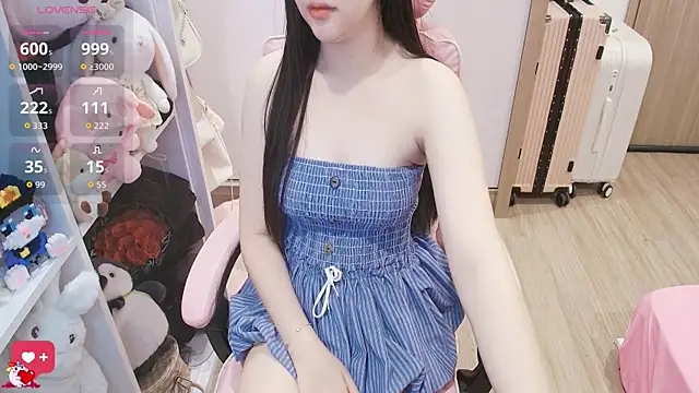 Snapshot of Nana_Chu chatting on 03/18/26, 11:57 Nana Chu online show from 03/18/26, 11:57