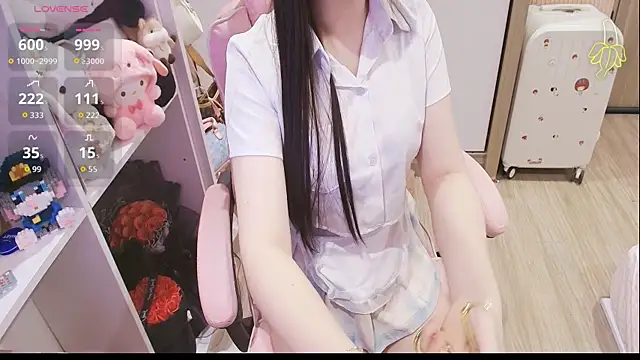 Snapshot of Nana_Chu chatting on 04/08/26, 11:22 Nana Chu online show from 04/08/26, 11:22