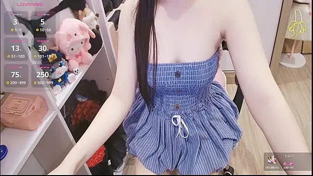 Nana Chu online show from 05/16/26, 11:26