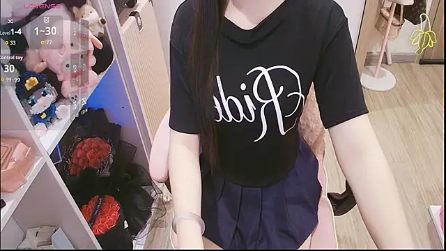 Nana Chu online show from 05/23/26, 02:43