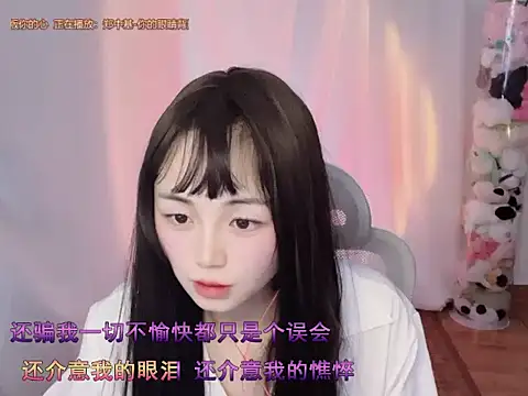 Puresnow online show from 03/19/26, 01:55