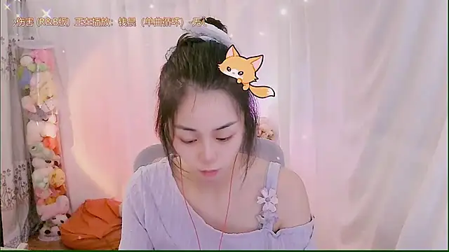 Puresnow online show from 07/11/26, 03:12