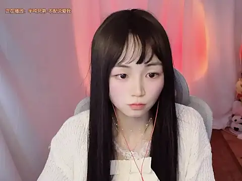 Puresnow online show from 03/18/26, 02:52