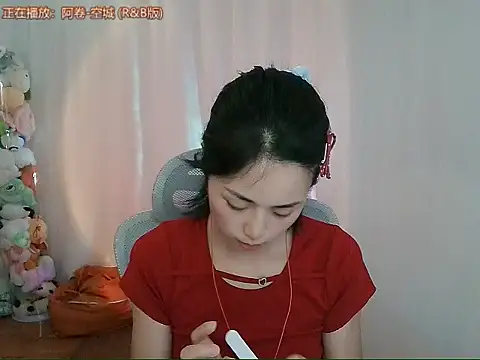 Puresnow online show from 05/11/26, 02:45