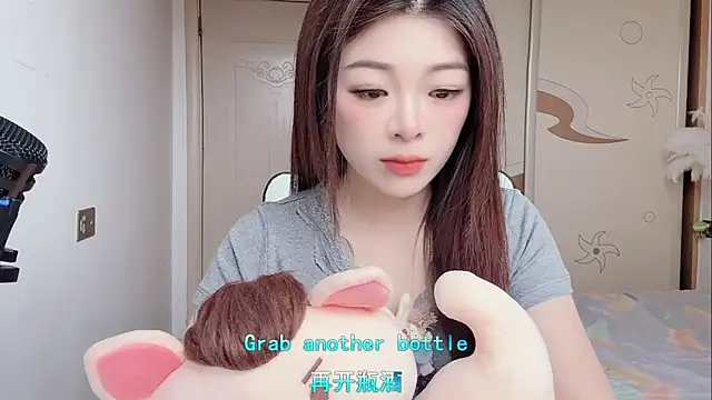 forzen520 online show from 04/29/26, 11:33