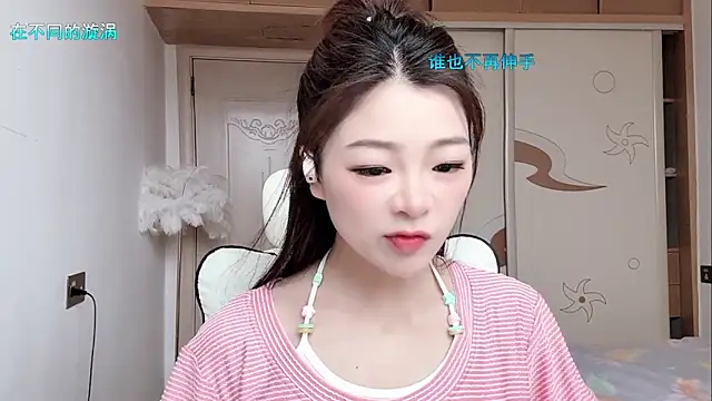 forzen520 online show from 04/21/26, 12:23