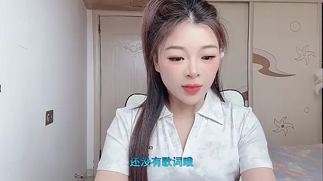 forzen520 online show from 05/01/26, 12:04