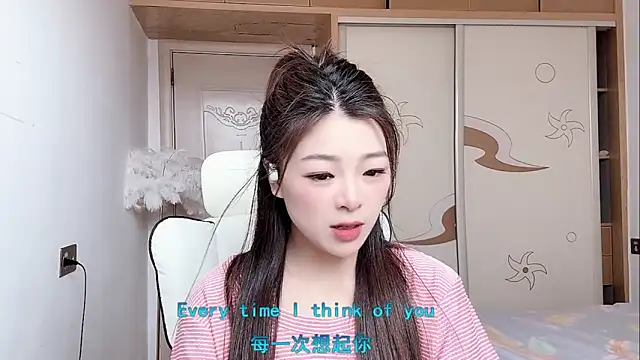 forzen520 online show from 04/21/26, 02:51