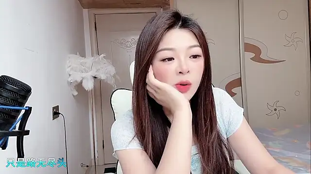 forzen520 online show from 04/23/26, 12:06