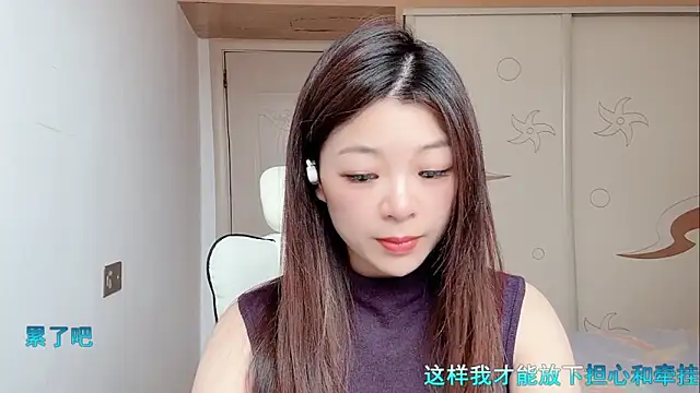 forzen520 online show from 05/05/26, 12:02