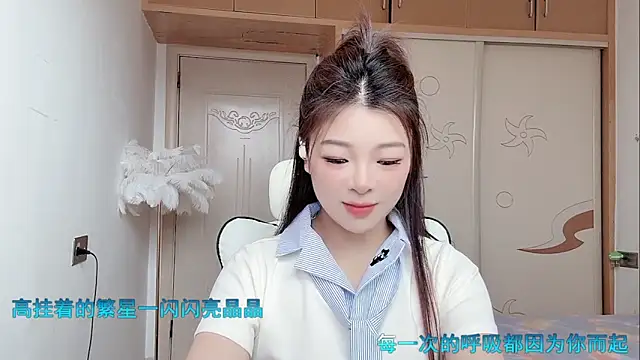 forzen520 online show from 04/18/26, 12:02