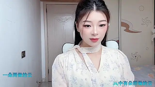 forzen520 online show from 05/10/26, 12:25