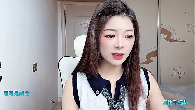 forzen520 online show from 05/15/26, 12:30
