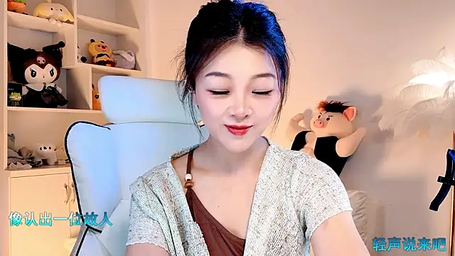 forzen520 online show from 05/23/26, 02:27