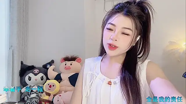 Snapshot of forzen520 chatting on 04/04/26, 12:06 forzen520 online show from 04/04/26, 12:06