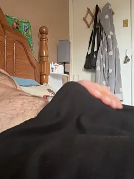 Snapshot of dandan198275 chatting on 03/23/26, 04:07 dandan198275 online show from 03/23/26, 04:07