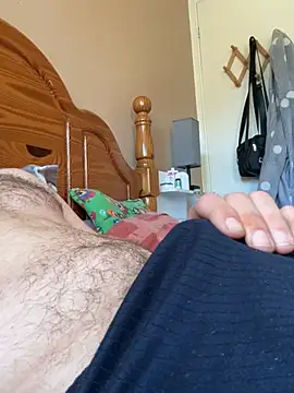 Snapshot of dandan198275 chatting on 04/13/26, 01:37 dandan198275 online show from 04/13/26, 01:37