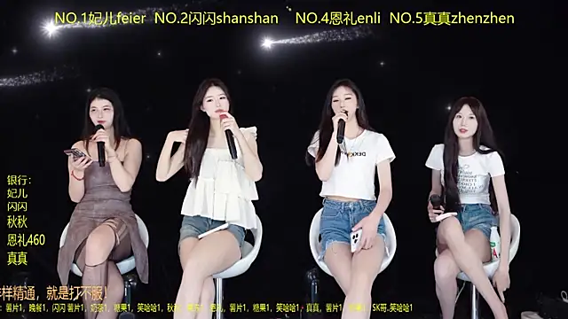 Snapshot of HelloKitty001 chatting on 03/27/26, 08:26 HelloKitty001 online show from 03/27/26, 08:26