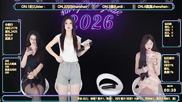 Snapshot of HelloKitty001 chatting on 04/13/26, 07:23 HelloKitty001 online show from 04/13/26, 07:23