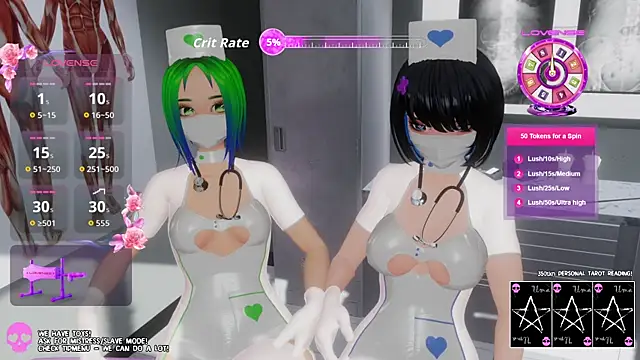 els nia online show from 05/10/26, 03:25