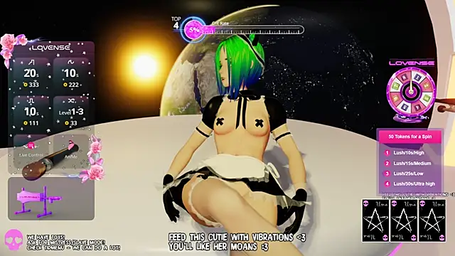 els uma online show from 07/10/26, 12:49