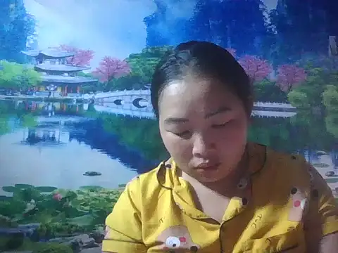 Snapshot of Huemy098 chatting on 04/10/26, 05:47 Huemy098 online show from 04/10/26, 05:47