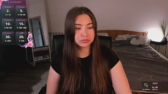 IceIcebabe  online show from 07/16/26, 01:24