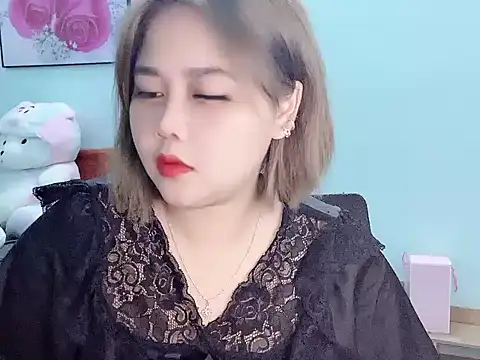 Snapshot of Nhanlu009 chatting on 05/31/26, 01:50 Nhanlu009 online show from 05/31/26, 01:50