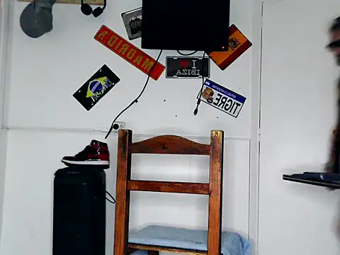 freddymdq100 online show from 04/12/26, 07:11