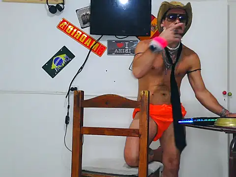 freddymdq100 online show from 03/31/26, 05:42