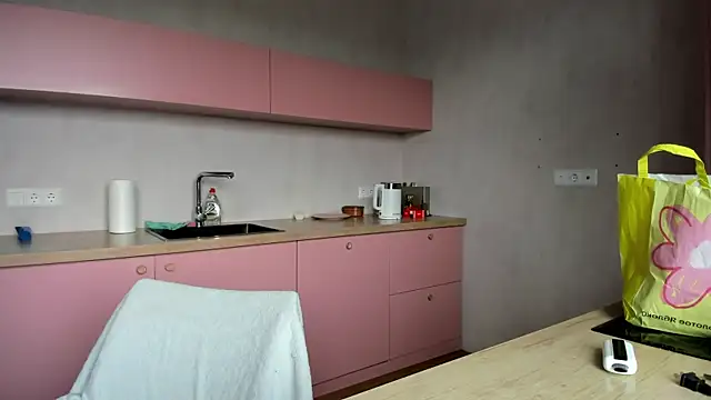 jinooox online show from 04/02/26, 08:43