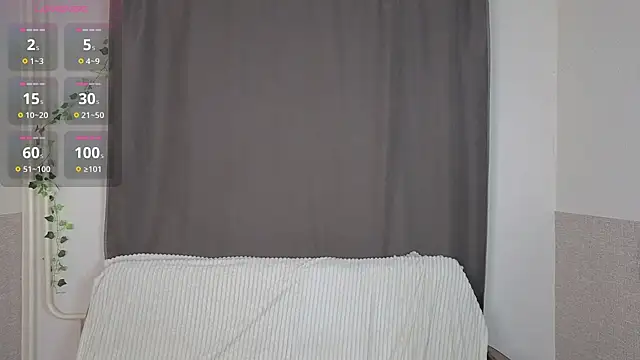 Snapshot of Emily_Nelsonn chatting on 07/07/26, 05:38 Emily Nelsonn online show from 07/07/26, 05:38