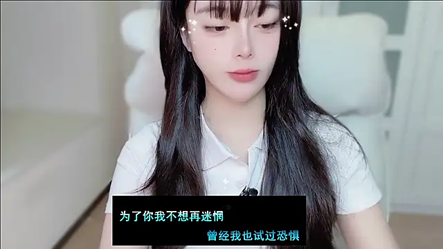 Rich51888 online show from 03/28/26, 01:50