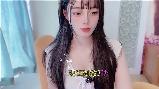 Rich51888 online show from 04/01/26, 05:42