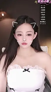 Anne-w online show from 04/14/26, 10:53