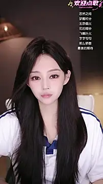 Anne-w online show from 04/09/26, 09:48