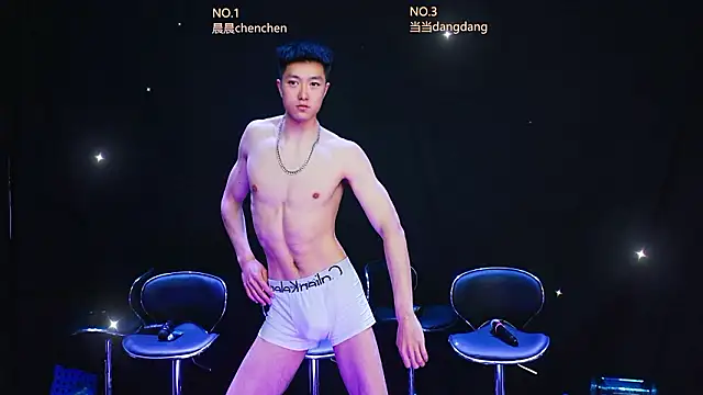 Snapshot of kissbaby-999 chatting on 03/21/26, 02:43 kissbaby-999 online show from 03/21/26, 02:43