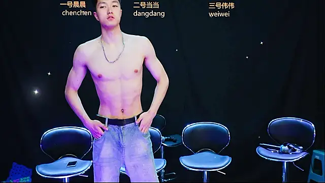 Snapshot of kissbaby-999 chatting on 03/23/26, 01:55 kissbaby-999 online show from 03/23/26, 01:55