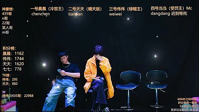 Snapshot of kissbaby-999 chatting on 04/08/26, 02:07 kissbaby-999 online show from 04/08/26, 02:07