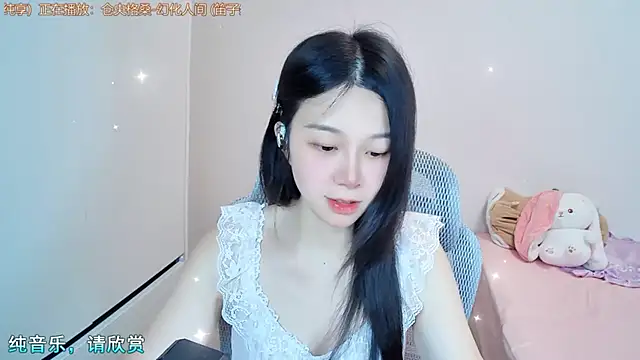 Snapshot of QQ-7890 chatting on 07/15/26, 03:24 QQ-7890 online show from 07/15/26, 03:24
