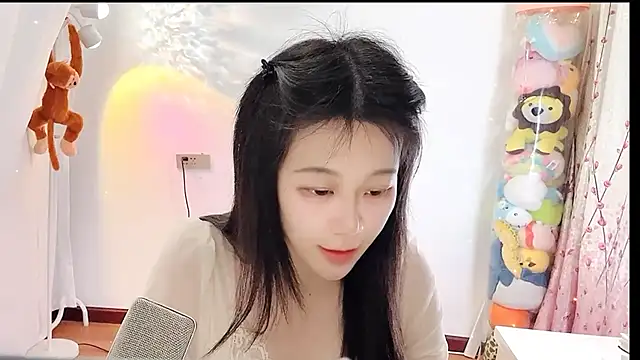 Snapshot of QQ-7890 chatting on 04/15/26, 12:10 QQ-7890 online show from 04/15/26, 12:10