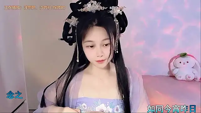 Snapshot of QQ-7890 chatting on 05/07/26, 06:28 QQ-7890 online show from 05/07/26, 06:28
