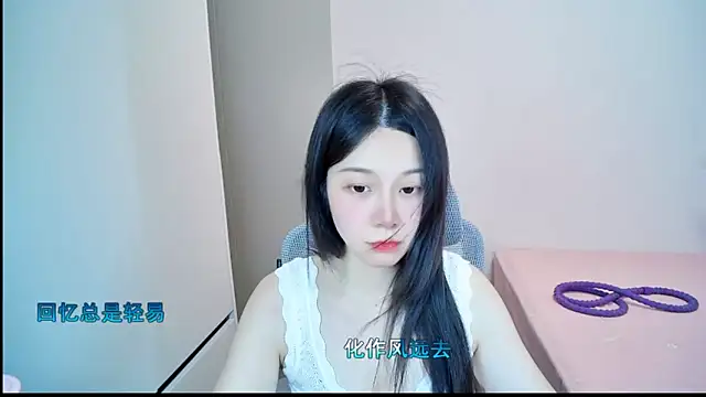 Snapshot of QQ-7890 chatting on 06/21/26, 01:50 QQ-7890 online show from 06/21/26, 01:50